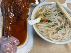 -下村新强记烧鹅店