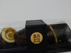 -盒马鲜生(枣园路店)
