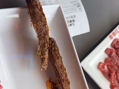-季季红火锅(动壹店)