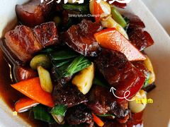 嘉丰红烧肉-嘉丰湘菜馆(芳群园店)