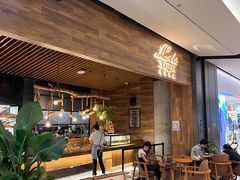 -Let's Taipei 非常烘焙(太古里店)