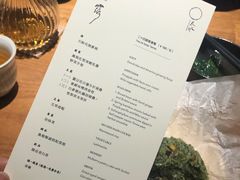 -天水蔬食料理(树德之光店)