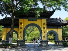 -红梅公园