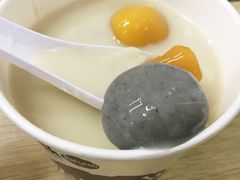 花生玉浆2号-鲜芋仙(群光广场店)