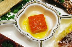 Five Blessings Cold Platter
