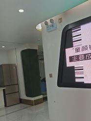 -弘美医美·艾维岚童颜抗衰中心