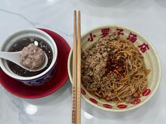 拌粉-小罗子汤店(大士院总店)