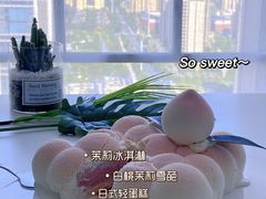 -法桐蛋糕·手作面包(万象城店)