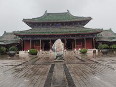 -开封府