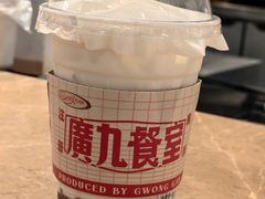 -广九餐室· 镬气大排档(陈家祠店)