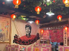 大堂-粗粮人家·东北菜(洋桥店)