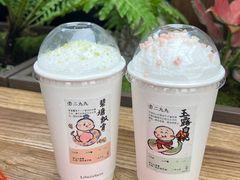 -李山山茶事(景枫店)