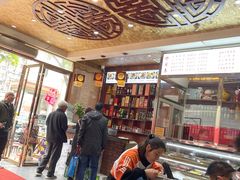 -老西安韩记三鲜煮馍(四府街店)