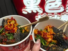 -黑色经典臭豆腐·湖南特产(坡子街店)