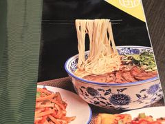 -甘记兰州牛肉面(Chadstone 旗舰店)