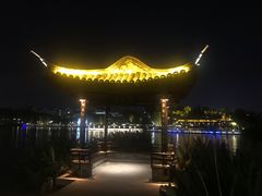 -南通濠河风景名胜区