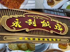-荔湾博物馆