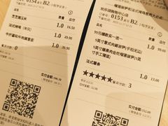 -乐凯撒披萨(欢乐颂购物中心店)