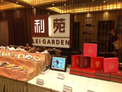 -利苑酒家(华熙国际店)
