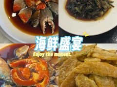 -好兄弟郭巨海鲜(天一阁店)