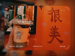 -囍福咖啡(这有山店)