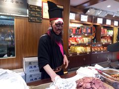 -張飛牛肉(锦里店)