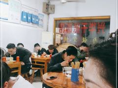 大堂-兴华千张面馆