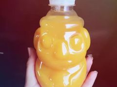 -龙头岩(Dragon Head Rock)