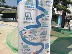 -五缘湾悦都汇购物中心