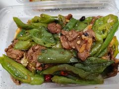 -鸭王烤鸭店(三里河店)