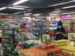 -西塔果品超市