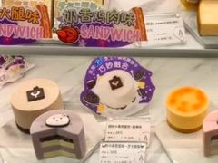 -GANSO元祖食品(莘潭店)