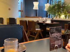 -Ameigo梅果·云贵川bistro(长宁来福士店)