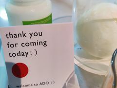 -ADO KAFE(大学城店)