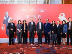 -北京中国大饭店