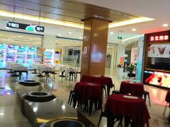 -天虹购物中心(石路店)