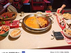 -小龙坎火锅(全球总店)