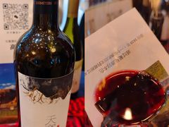 -北京中国大饭店