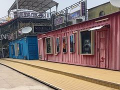 -移动谜城·大笨象密室逃脱(五棵松店)