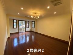 -安福路