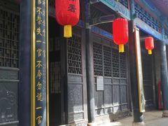 -内乡县衙博物馆