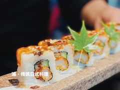 -浦·传统日式料理(3 5 1 1 店)