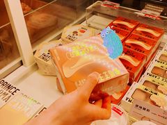 -卡玛王子·面包·蛋糕(南山宝能环球汇店)