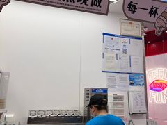 -DQ·蛋糕·冰淇淋(五棵松万达店)