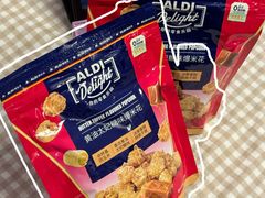 -ALDI奥乐齐超市(杨浦延吉店)