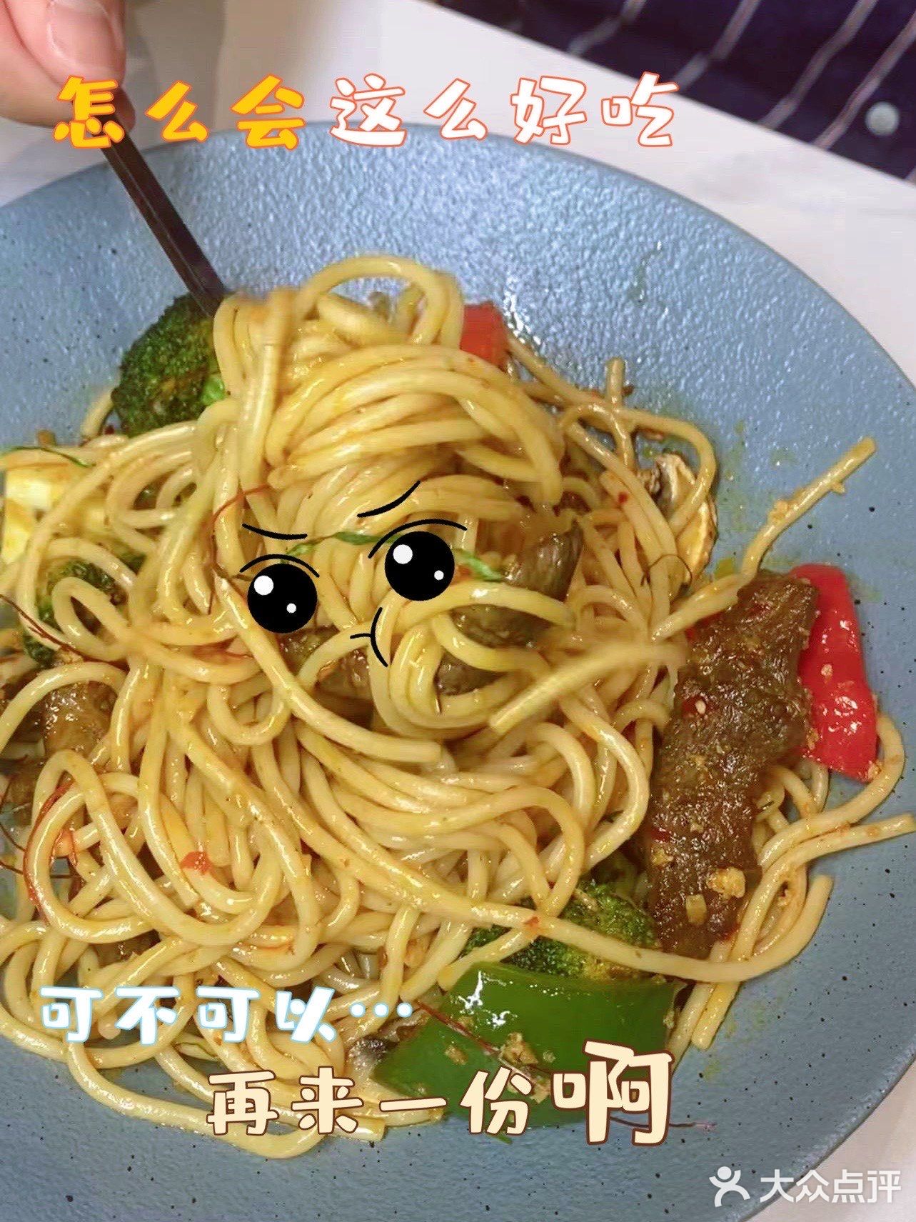 [加油]美食不停歇 探店凡熙餐厅🍴