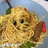 [加油]美食不停歇 探店凡熙餐厅🍴
