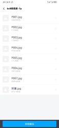 -小鬼当佳儿童摄影(房山龙湖熙悦天街店)