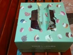 android_upload_pic-多乐之日(和平伊势丹店)