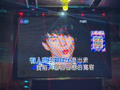 -MJ.PARTY.派对.KTV(南宁西乡塘店)
